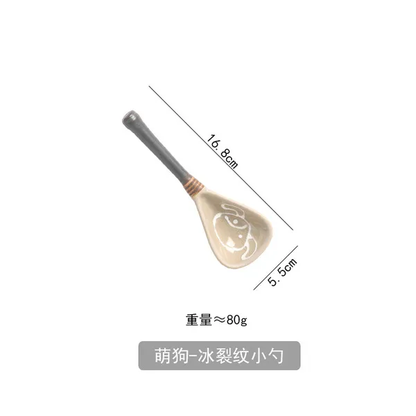 Big size Streamline-ice crack spoon 3 (Copy)
