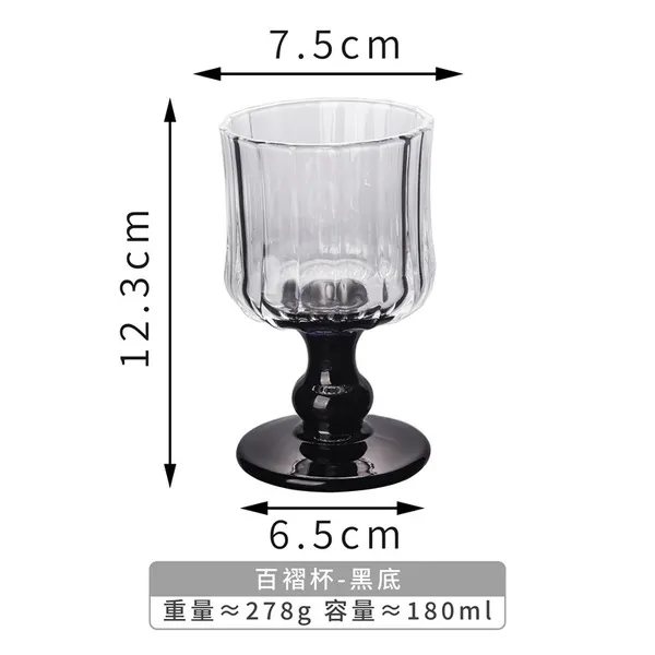 Pleated cup-black bottom