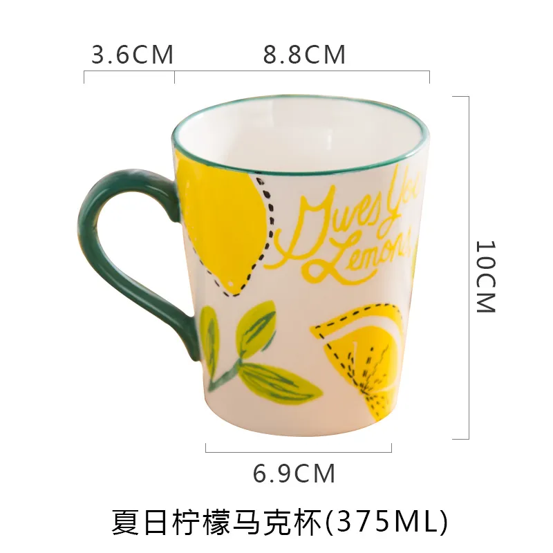 Lemon printed mug