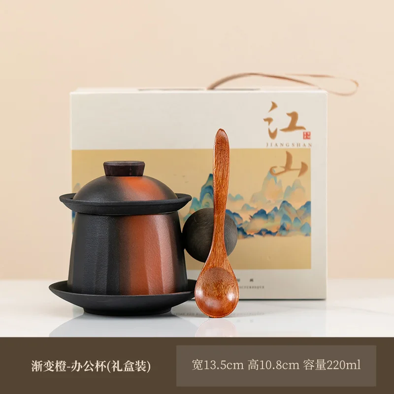 5-piece gift set with wooden spoon (orange)