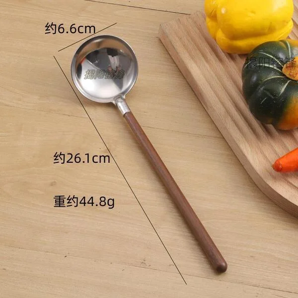 Spoon 304 (walnut)