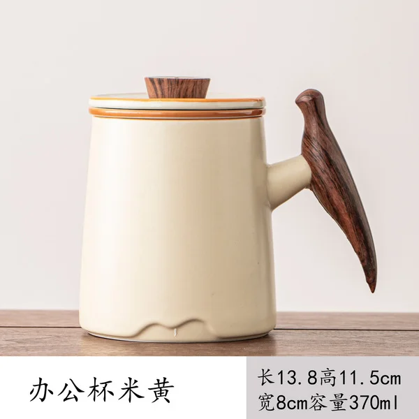 Beige bird handle cup