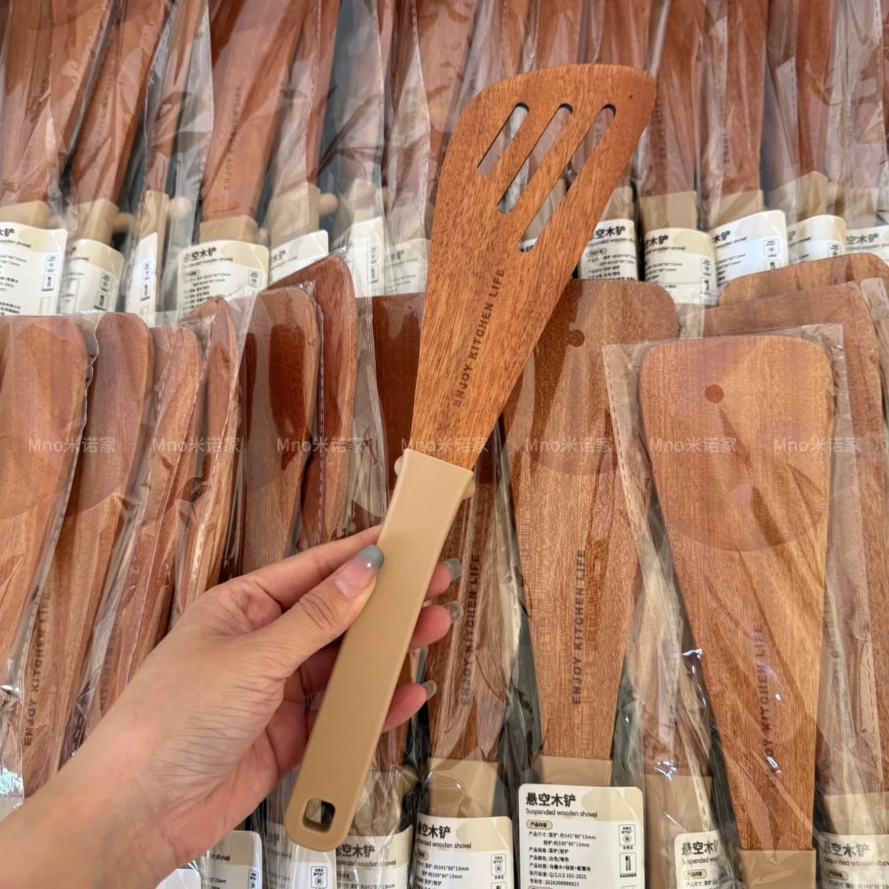 Ebony wood floating frying spatula