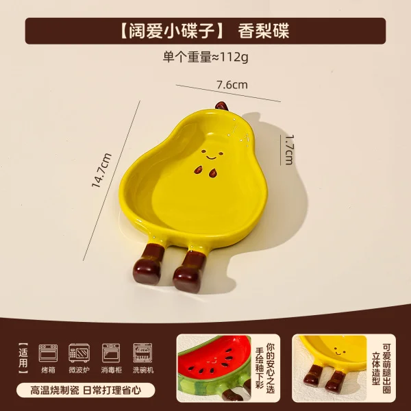 Pear dish